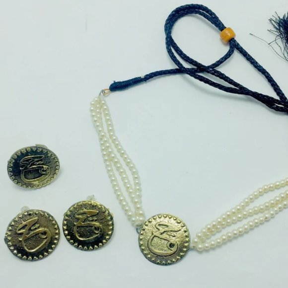 Afghan Tribal Golden Coin Choker With Earrings and Ring ,Coins Jewelry Set - Picture 3 of 9